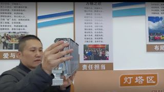 Riscaldamento sostitutivo del vassoio del bruciatore della caldaia 20 file