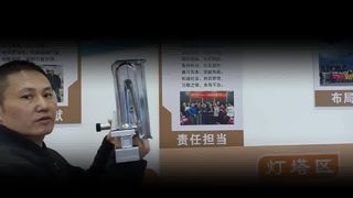 Potenza termica massima del vassoio del bruciatore a 35 file